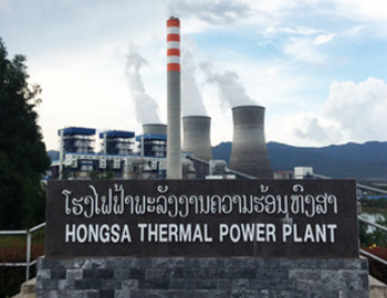 Hongsa Thermal Power Plant